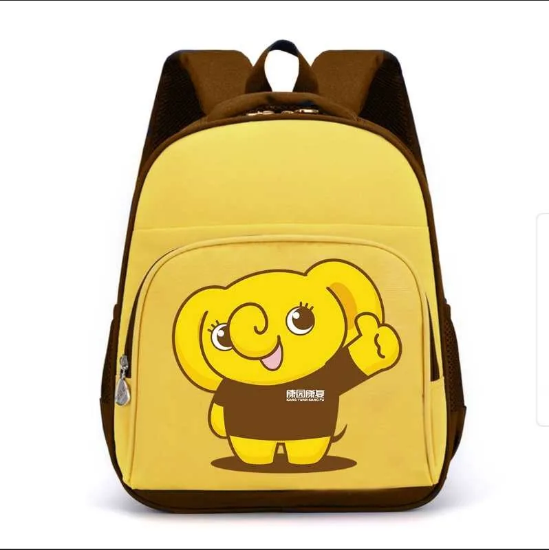 小象暖暖儿童书包