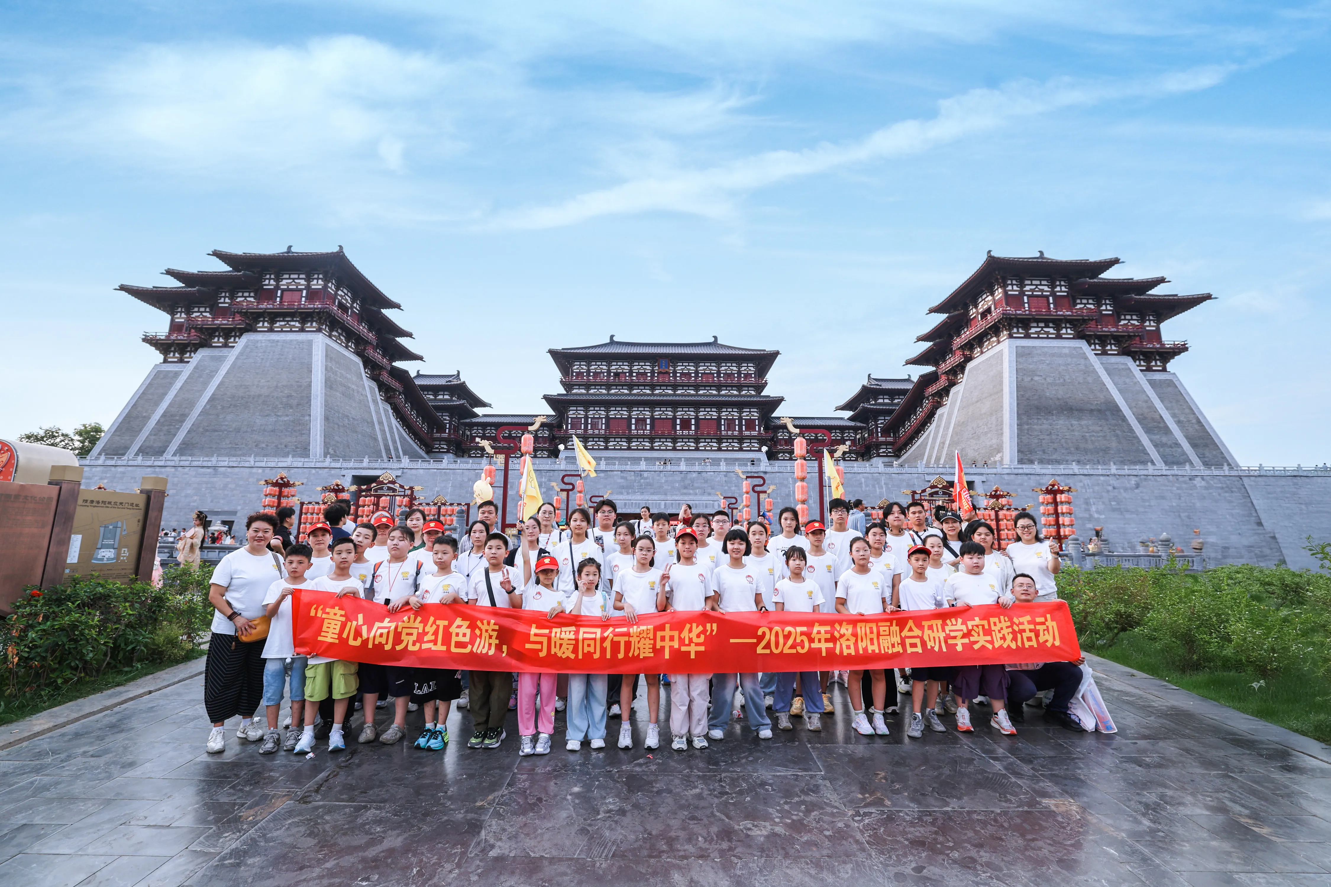 2025 年毕业季